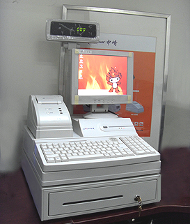 中崎 ZQ-E600（12款）收款機(jī)