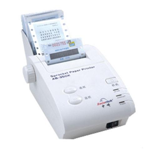 中崎 AB-350K