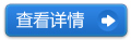 查看中崎 PSD-700詳細(xì)信息